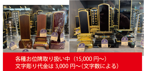 サムネイル画像 7