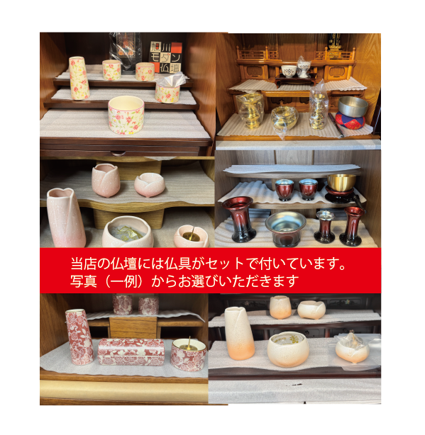 サムネイル画像 6