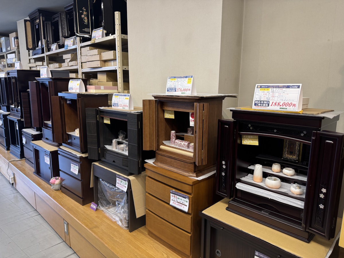 サムネイル画像 9