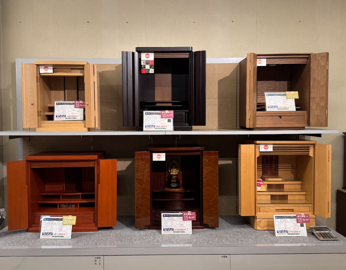 サムネイル画像 2