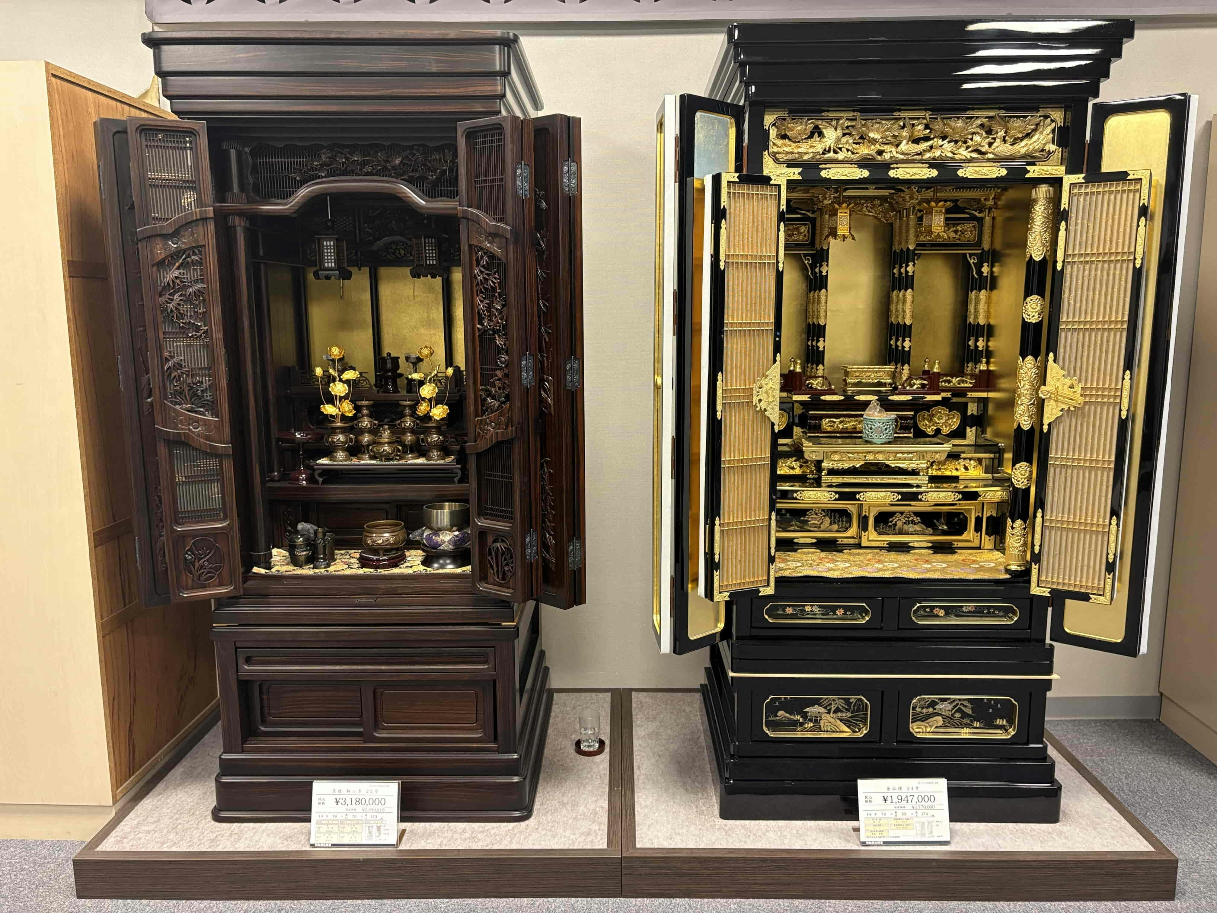 サムネイル画像 12