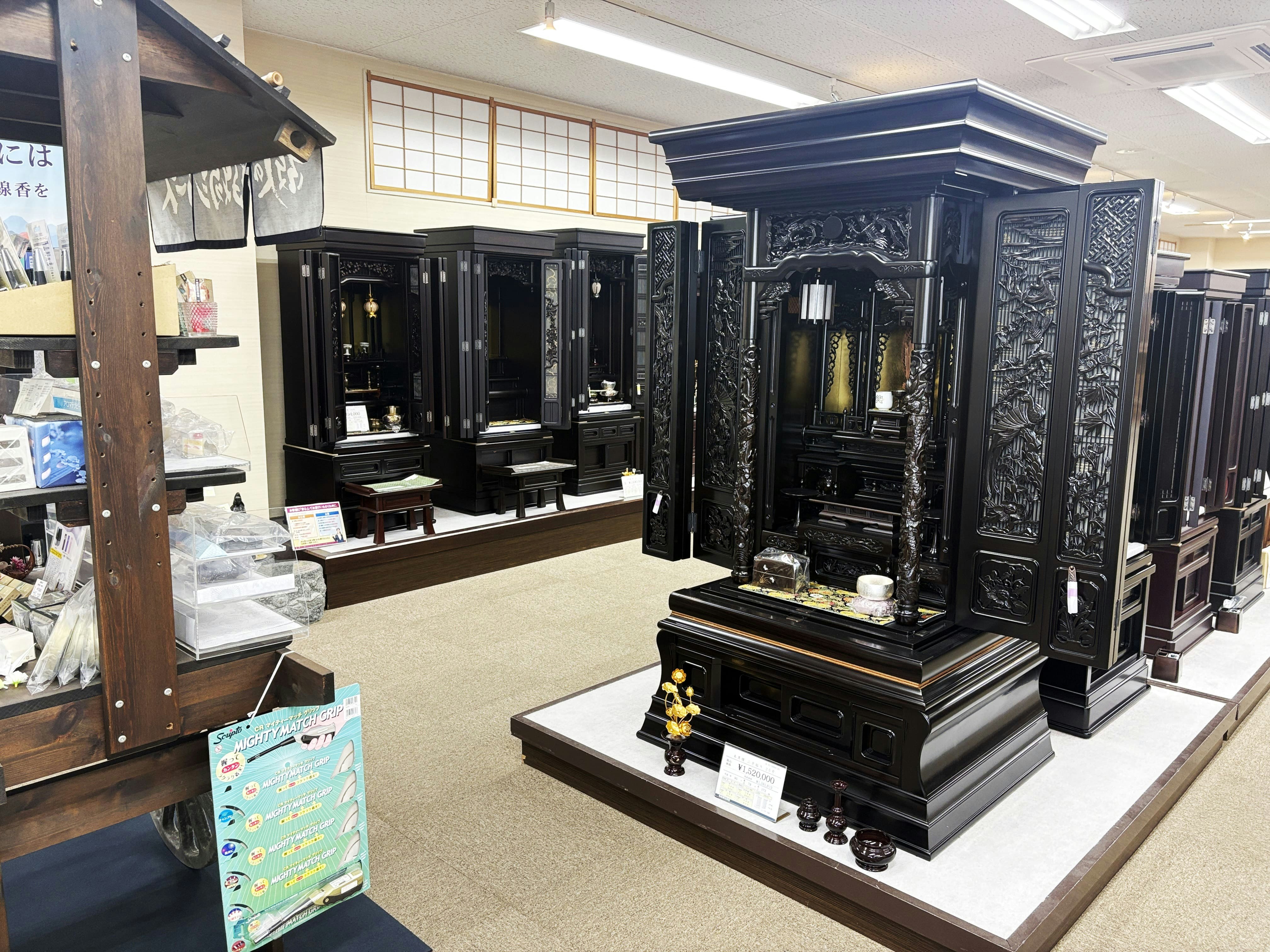 サムネイル画像 10