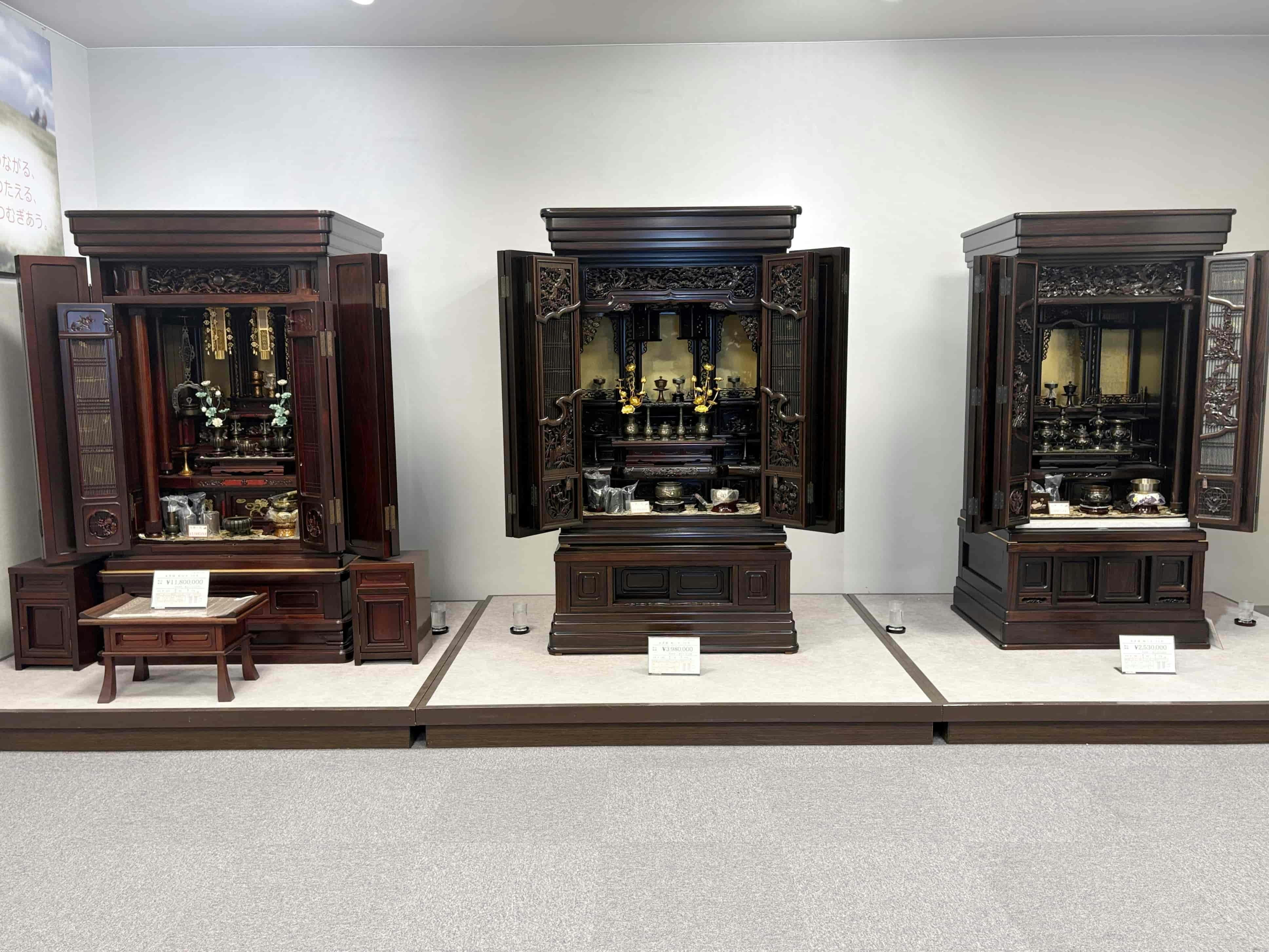 サムネイル画像 11