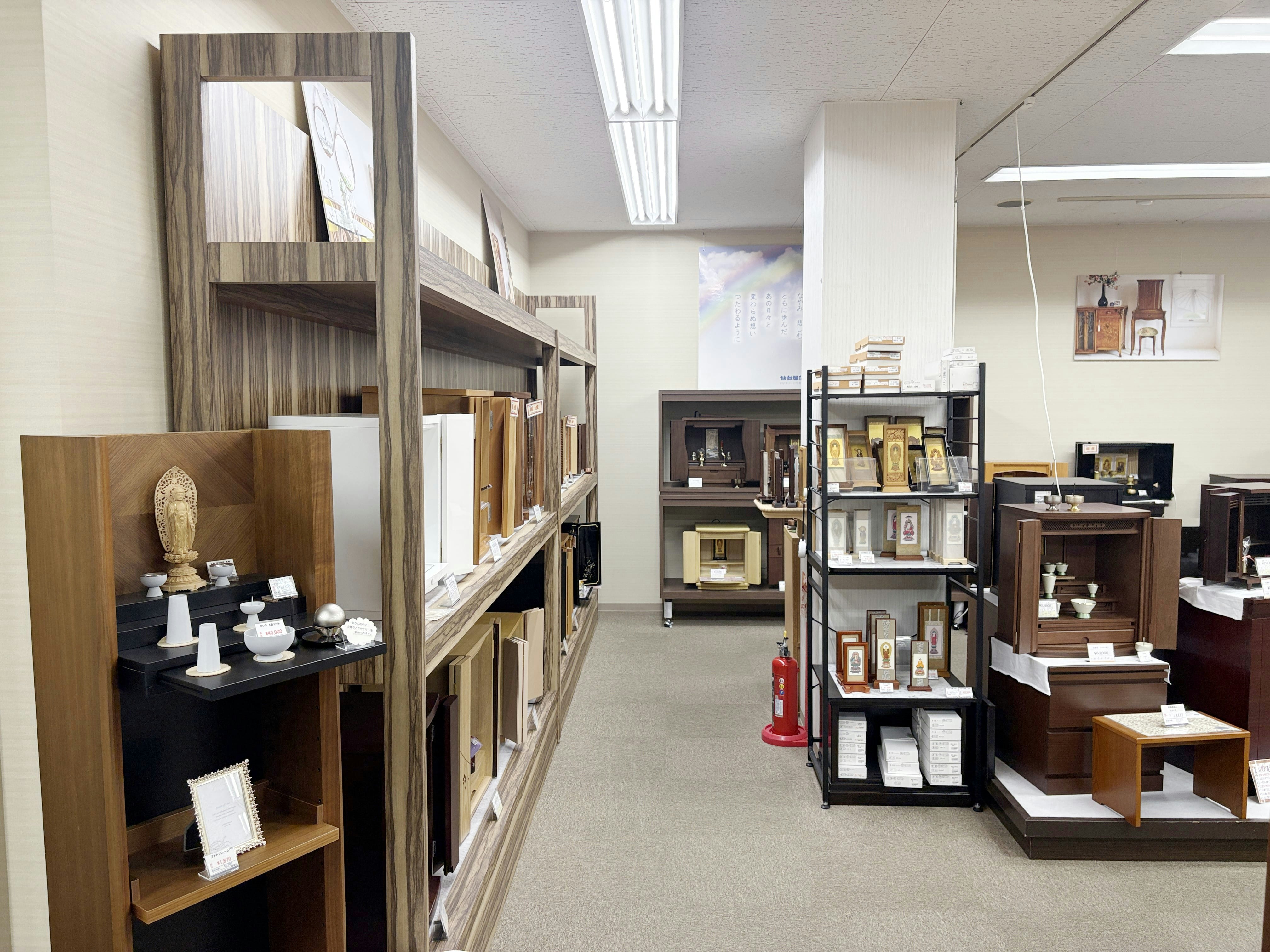 サムネイル画像 5