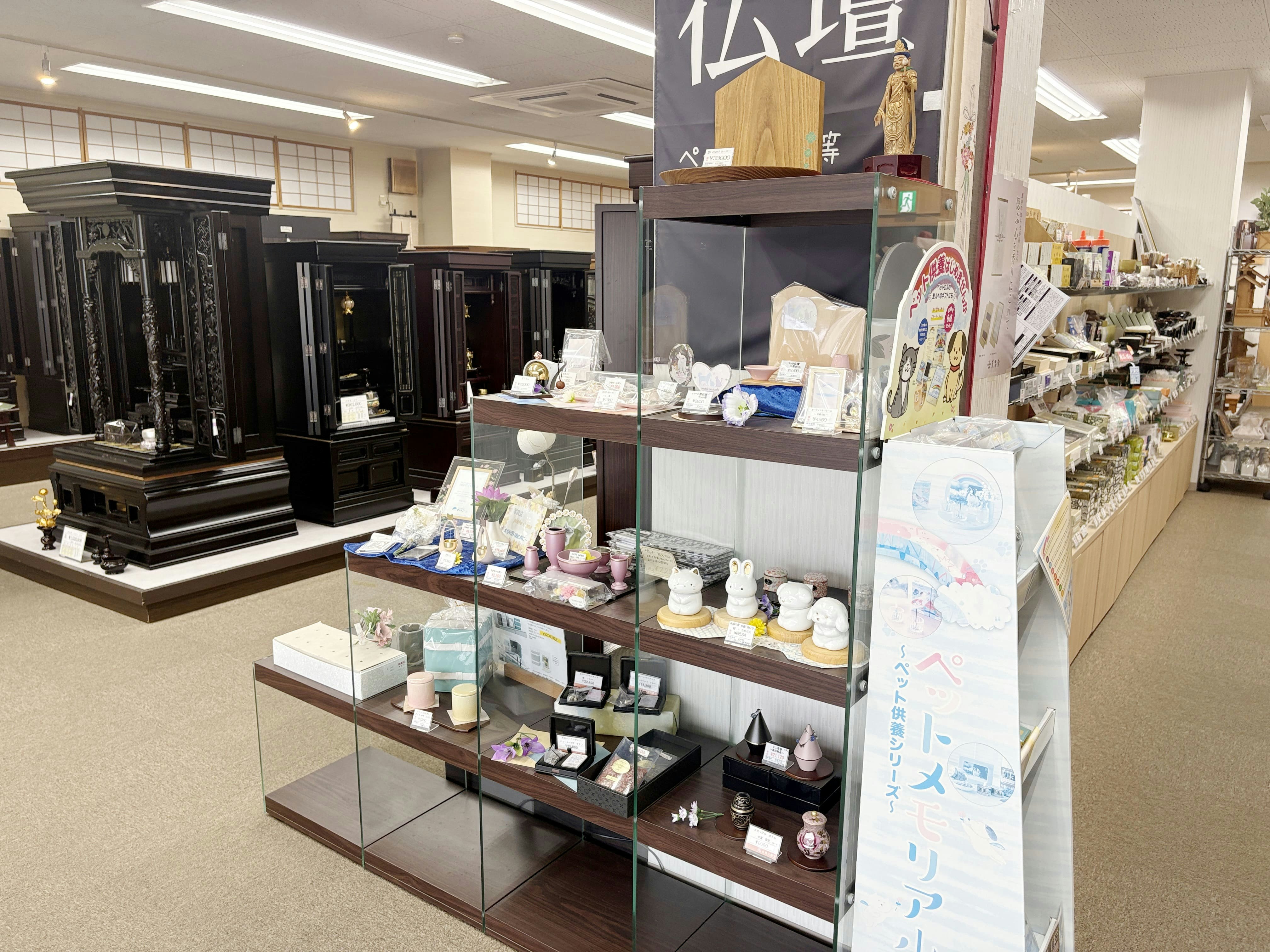 サムネイル画像 17