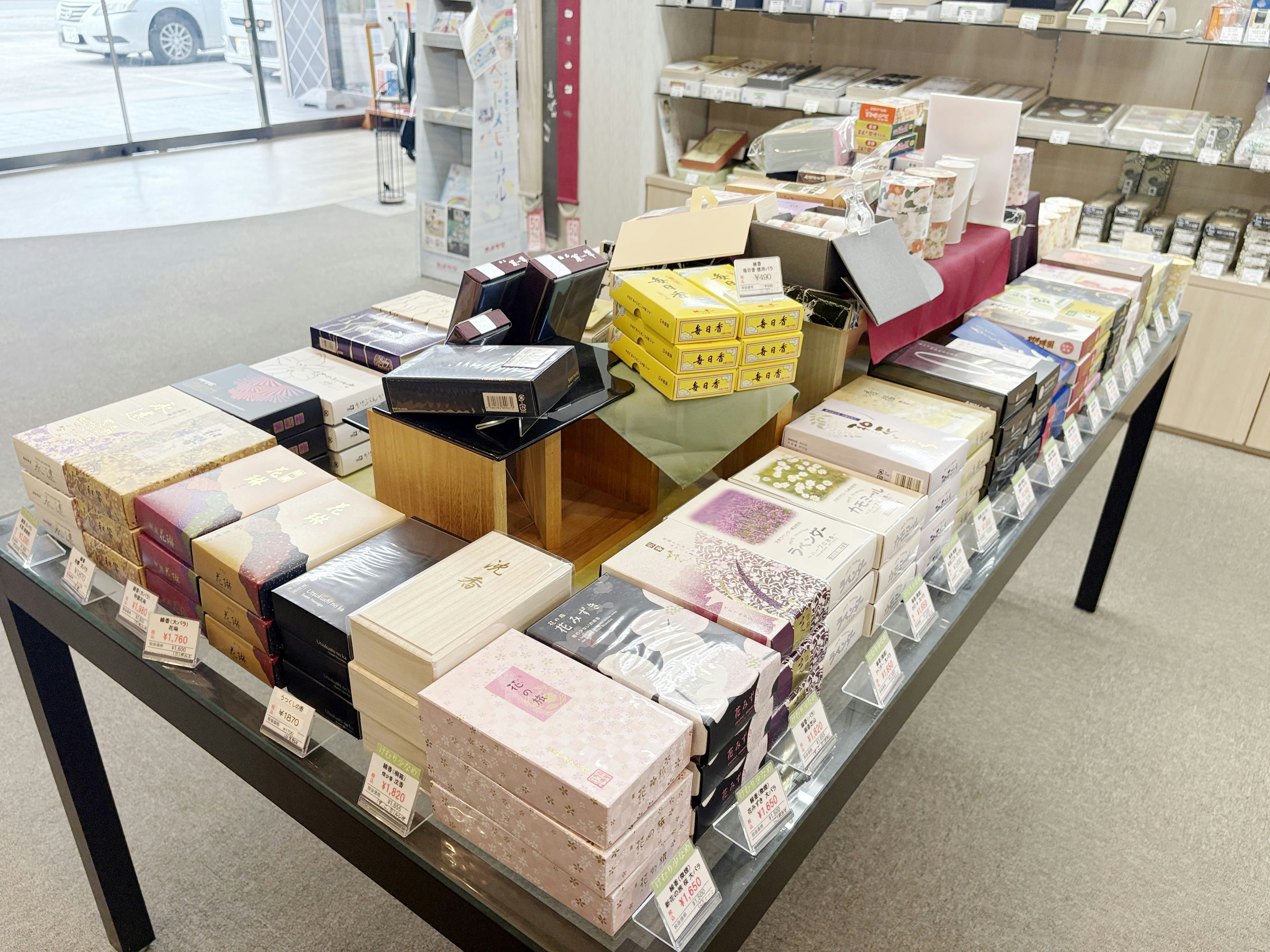 サムネイル画像 15