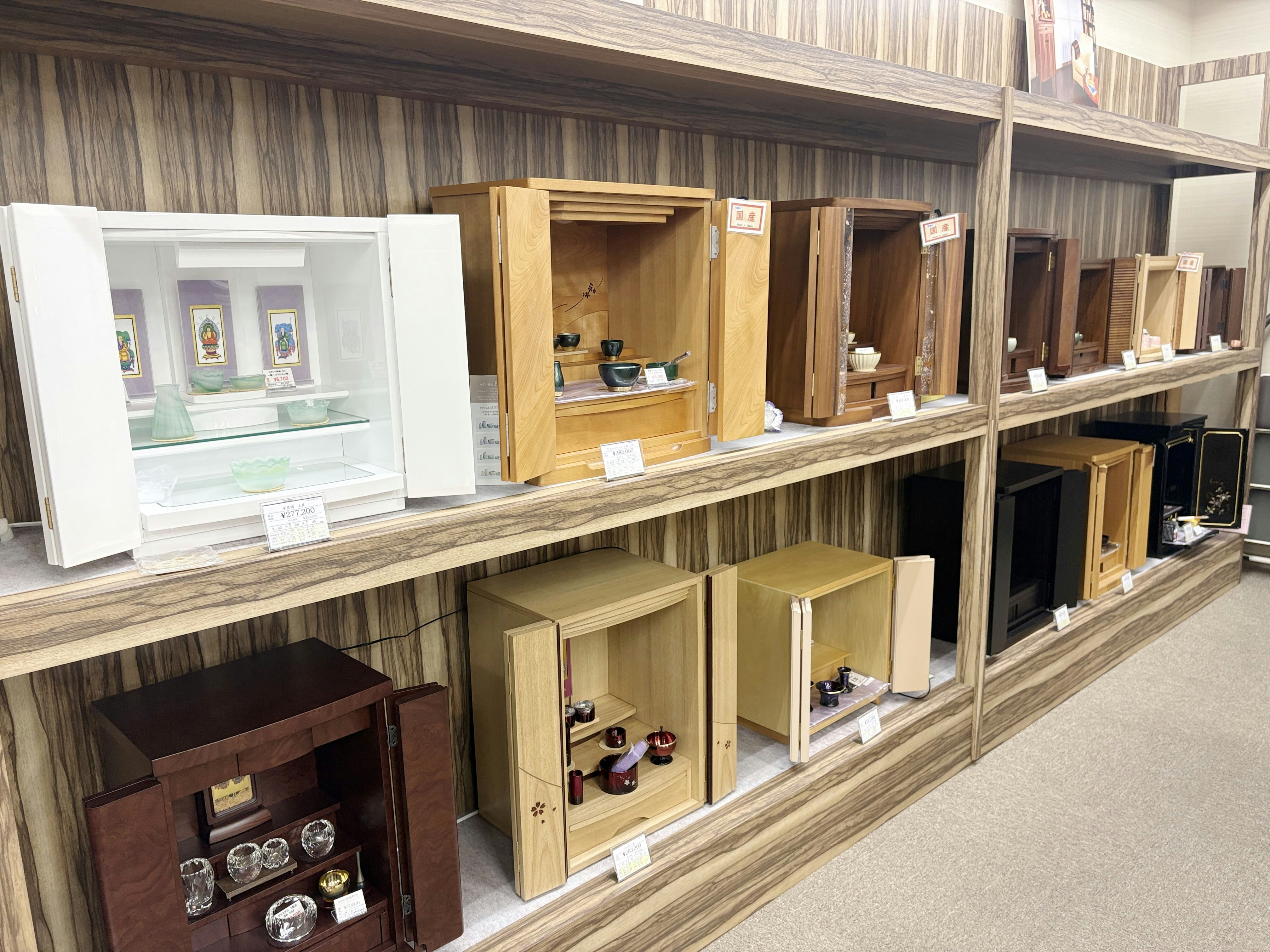 サムネイル画像 4