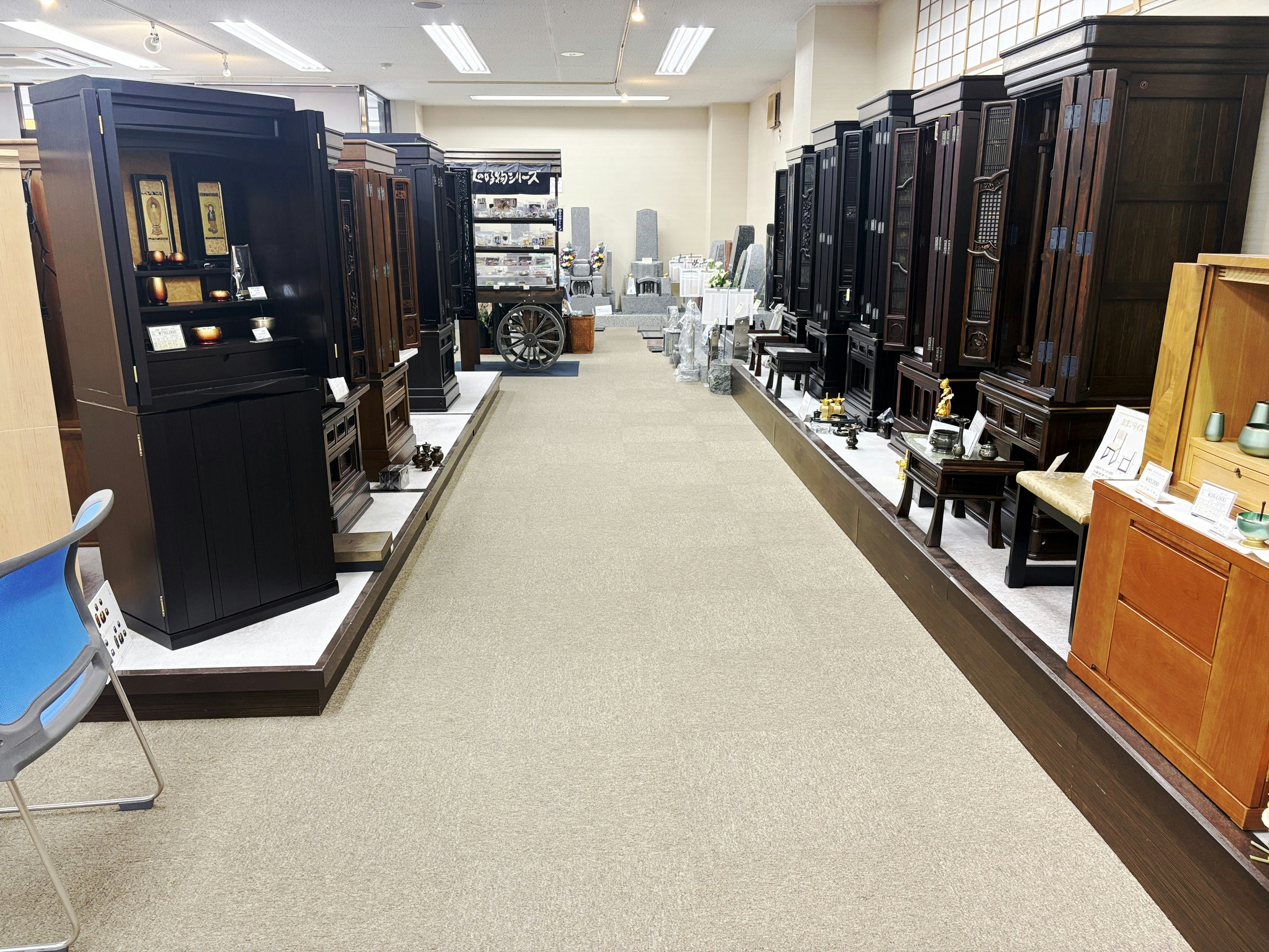 サムネイル画像 9