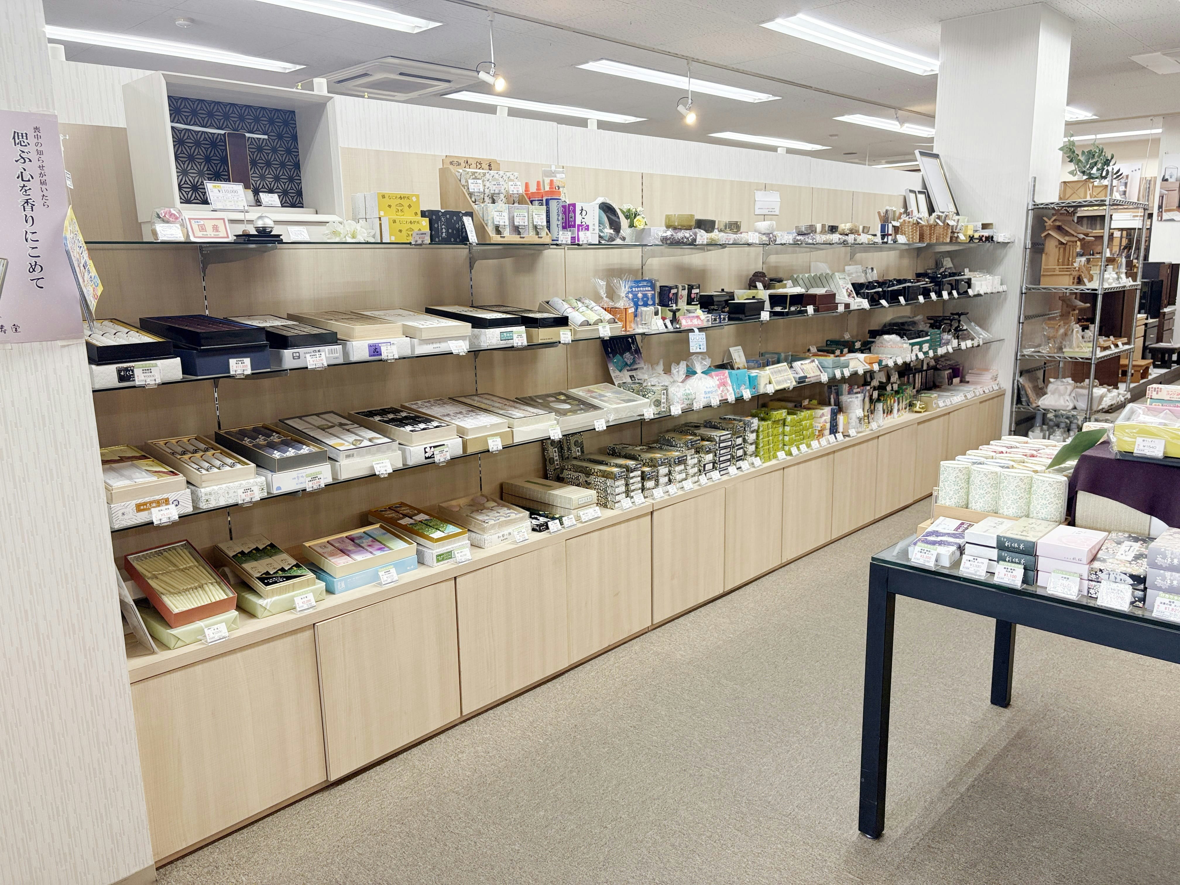 サムネイル画像 14