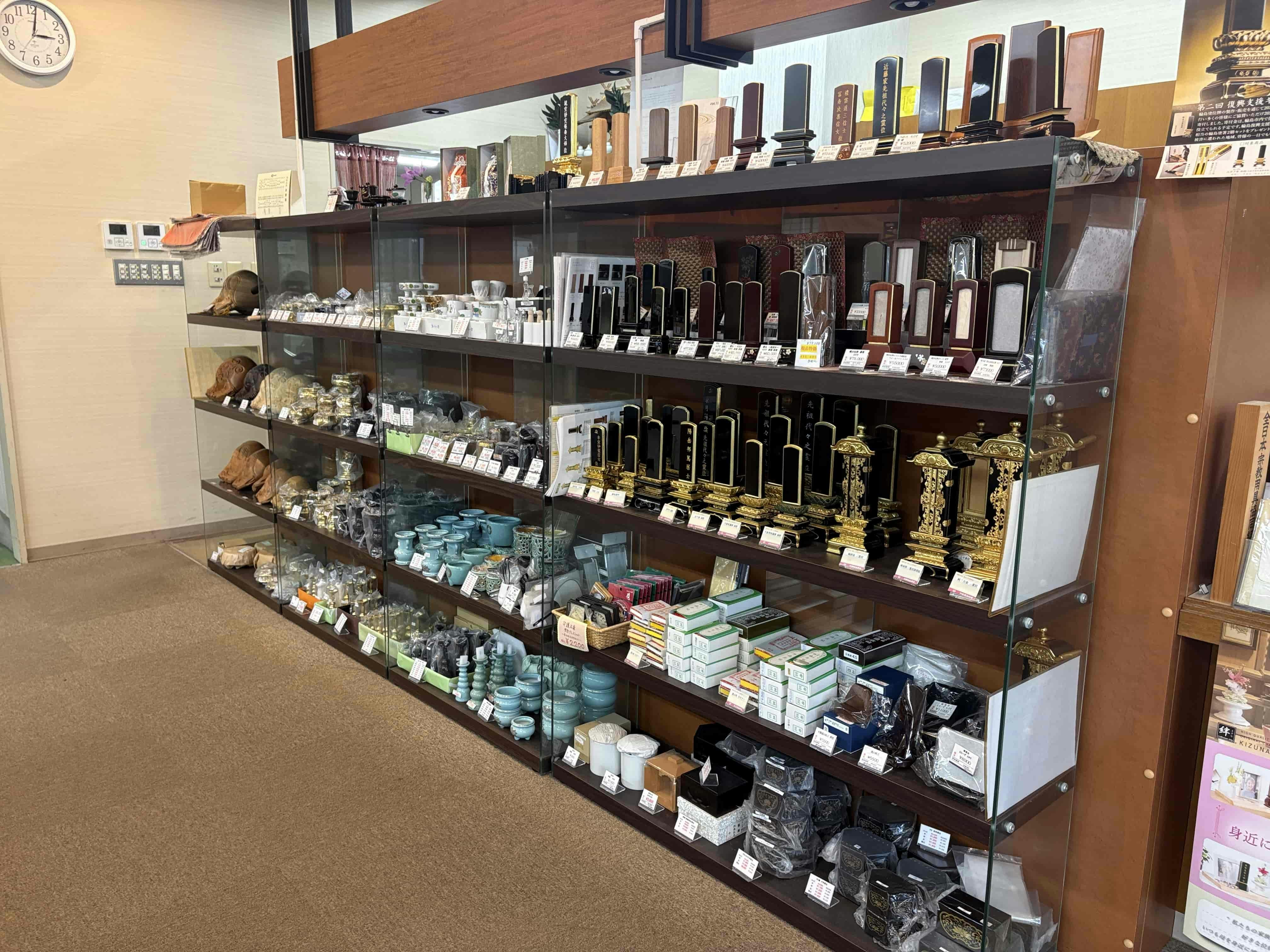 サムネイル画像 19