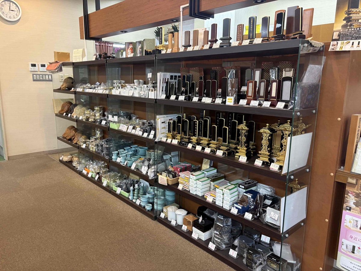 サムネイル画像 19