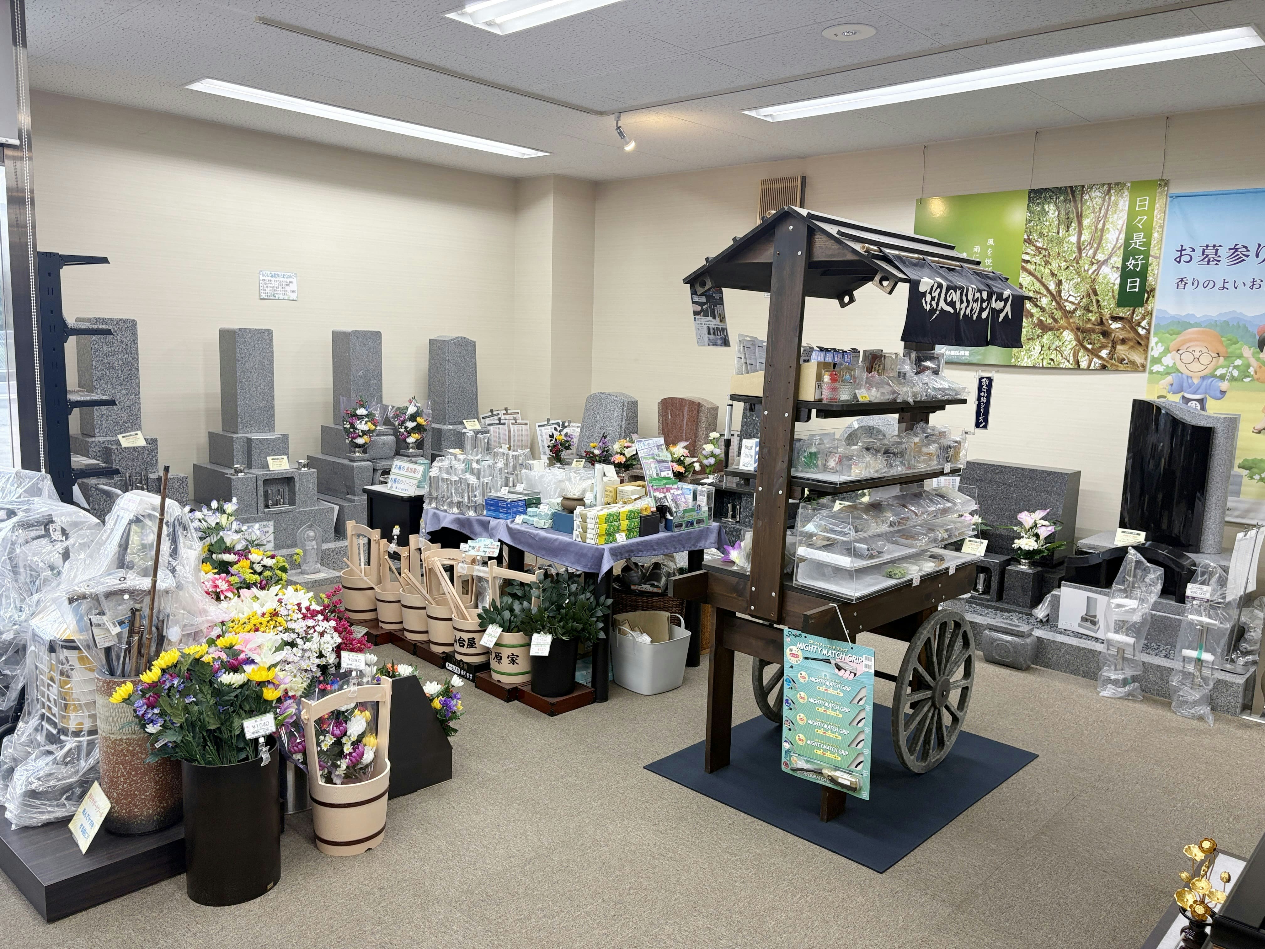 サムネイル画像 13