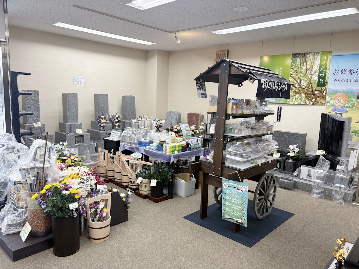 サムネイル画像 13