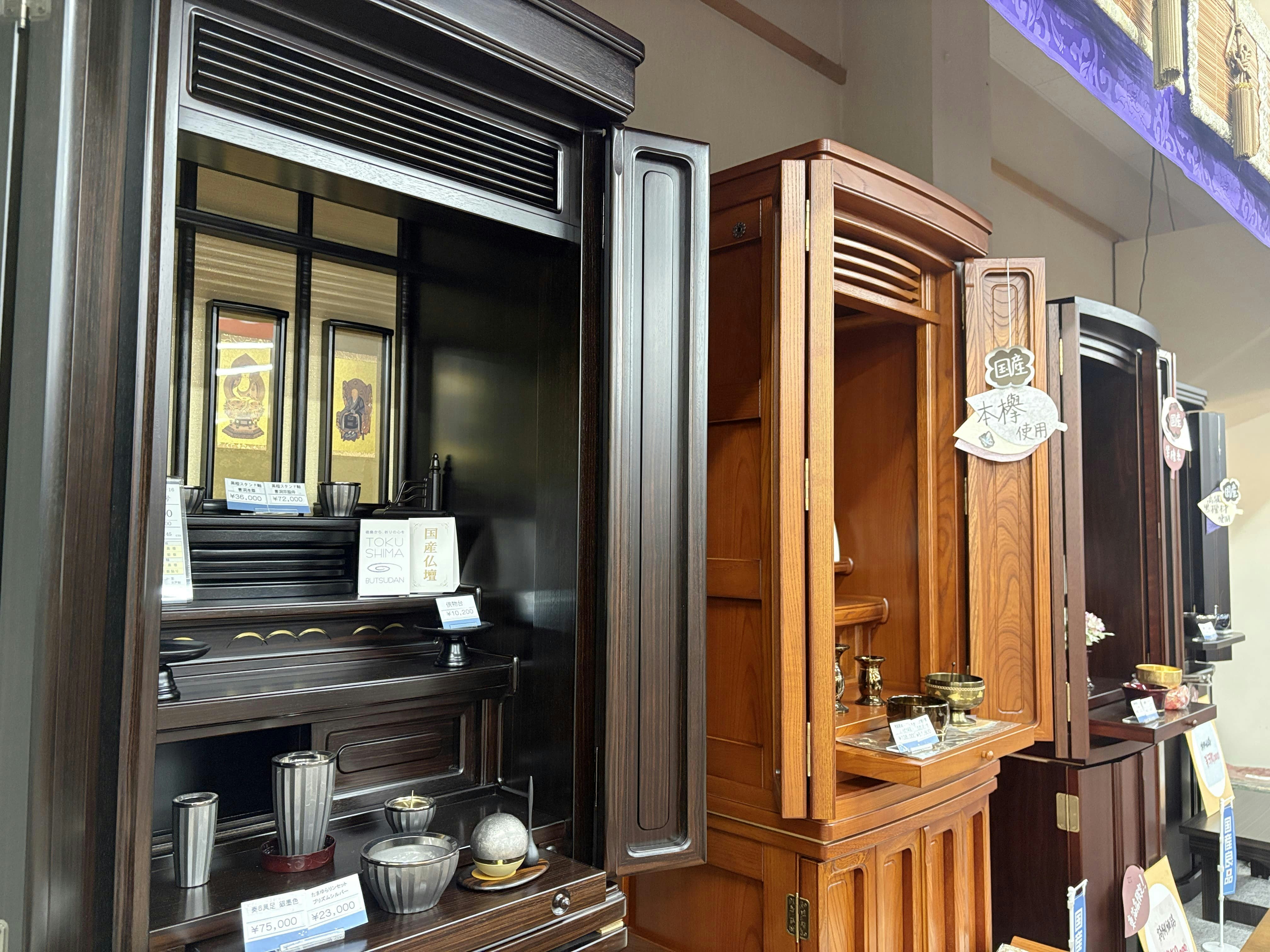 サムネイル画像 9