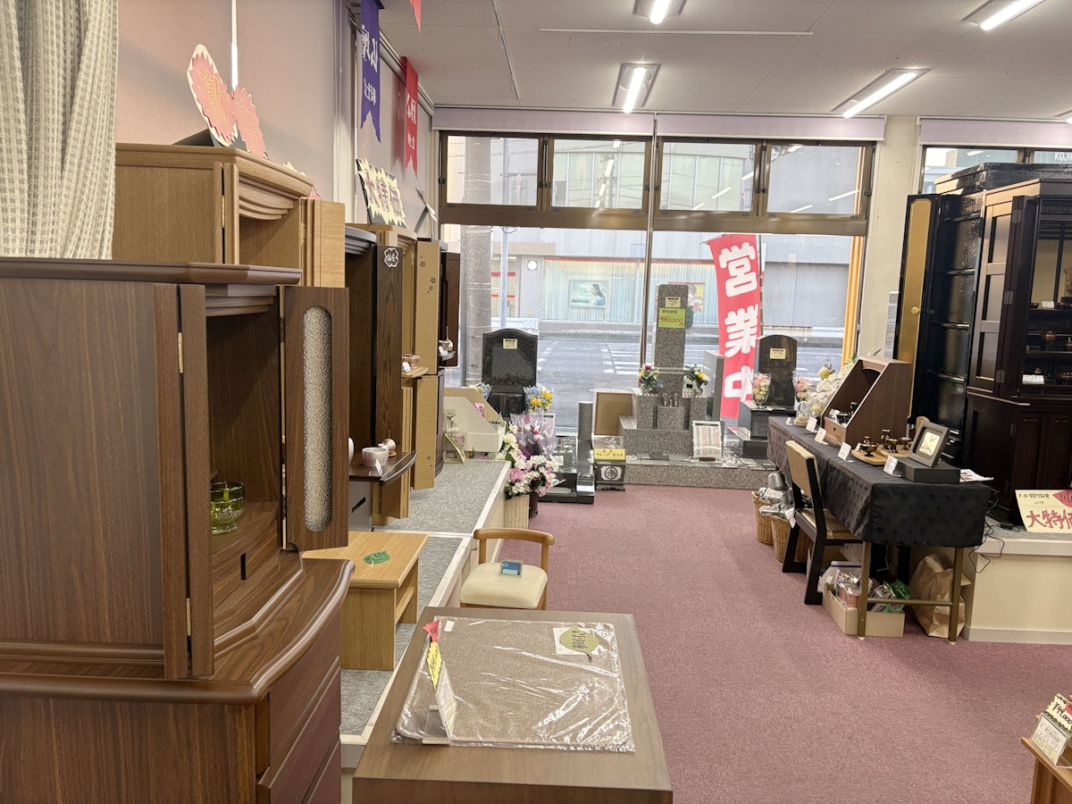 サムネイル画像 7