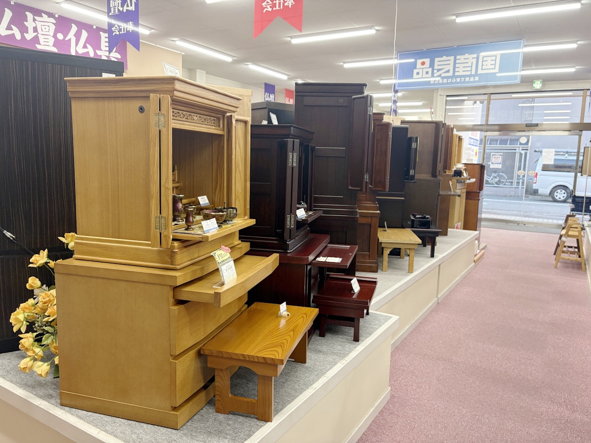 サムネイル画像 6