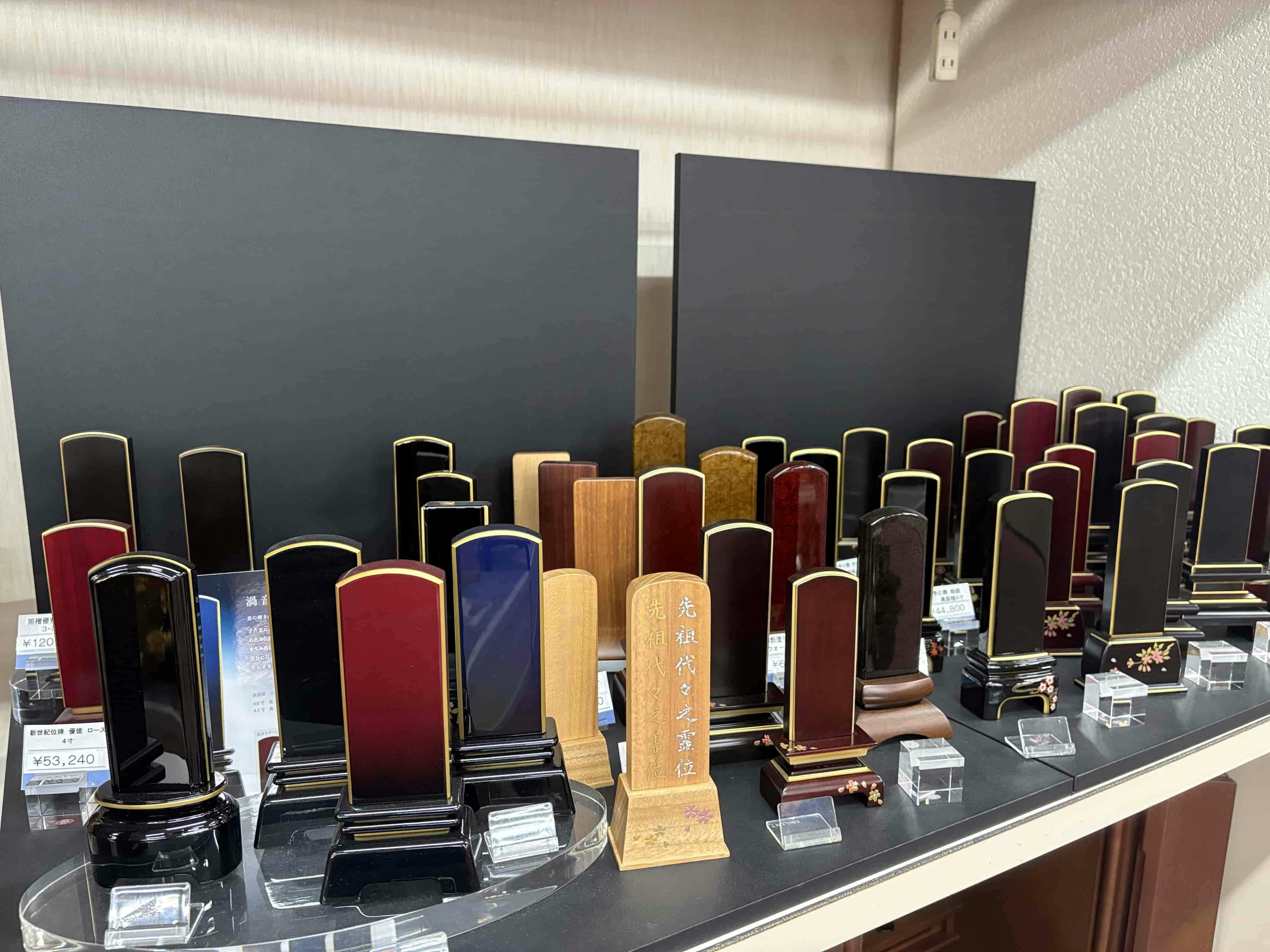 サムネイル画像 12