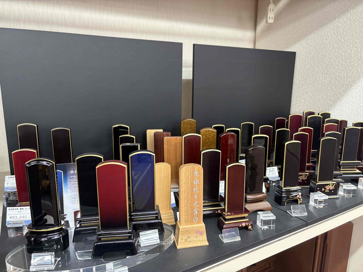 サムネイル画像 12