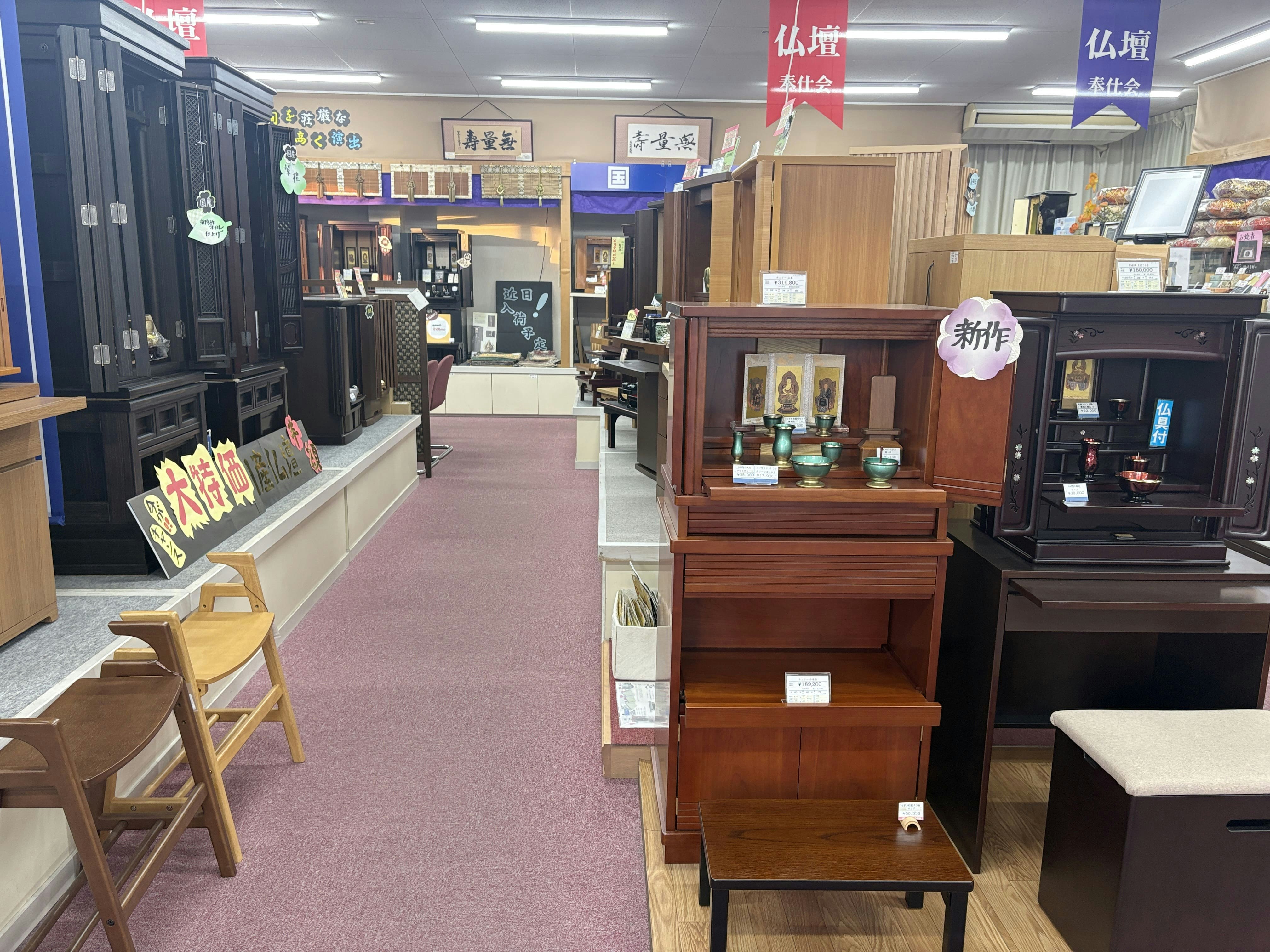 サムネイル画像 5