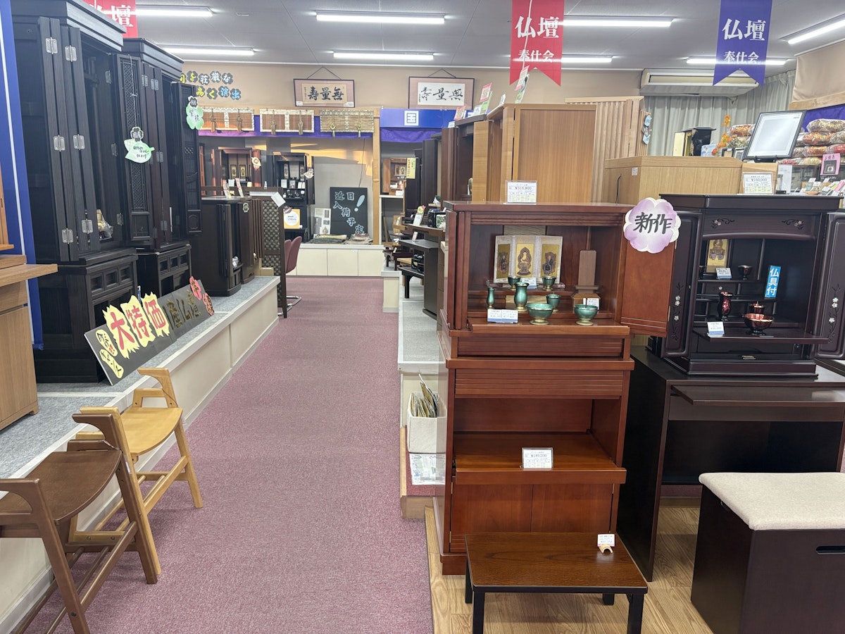 サムネイル画像 5