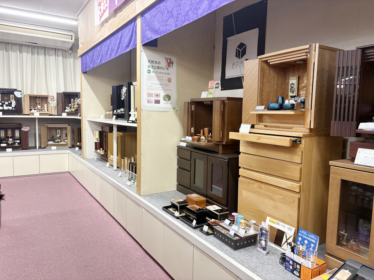 サムネイル画像 3