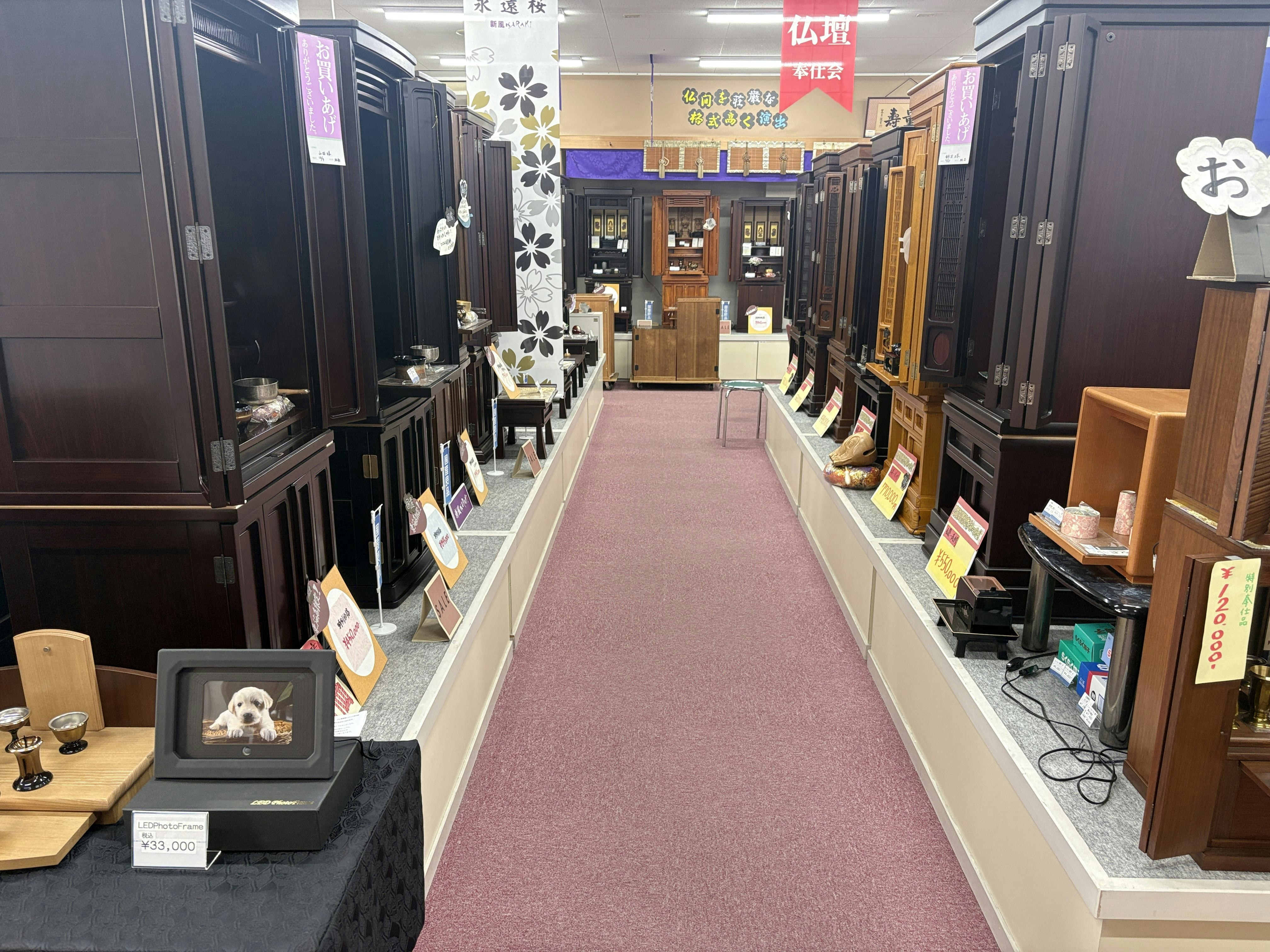 サムネイル画像 8