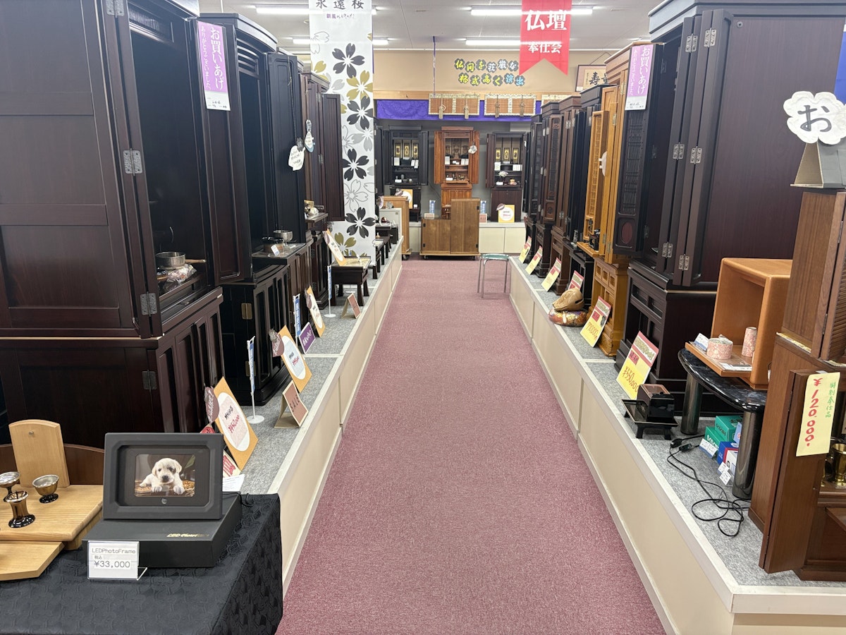 サムネイル画像 8