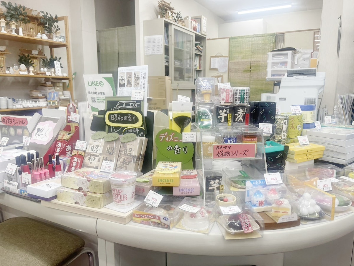 サムネイル画像 13