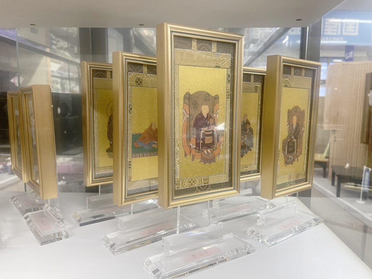 サムネイル画像 16