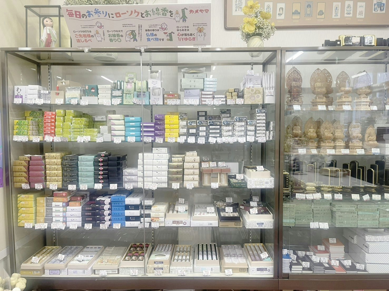 サムネイル画像 14