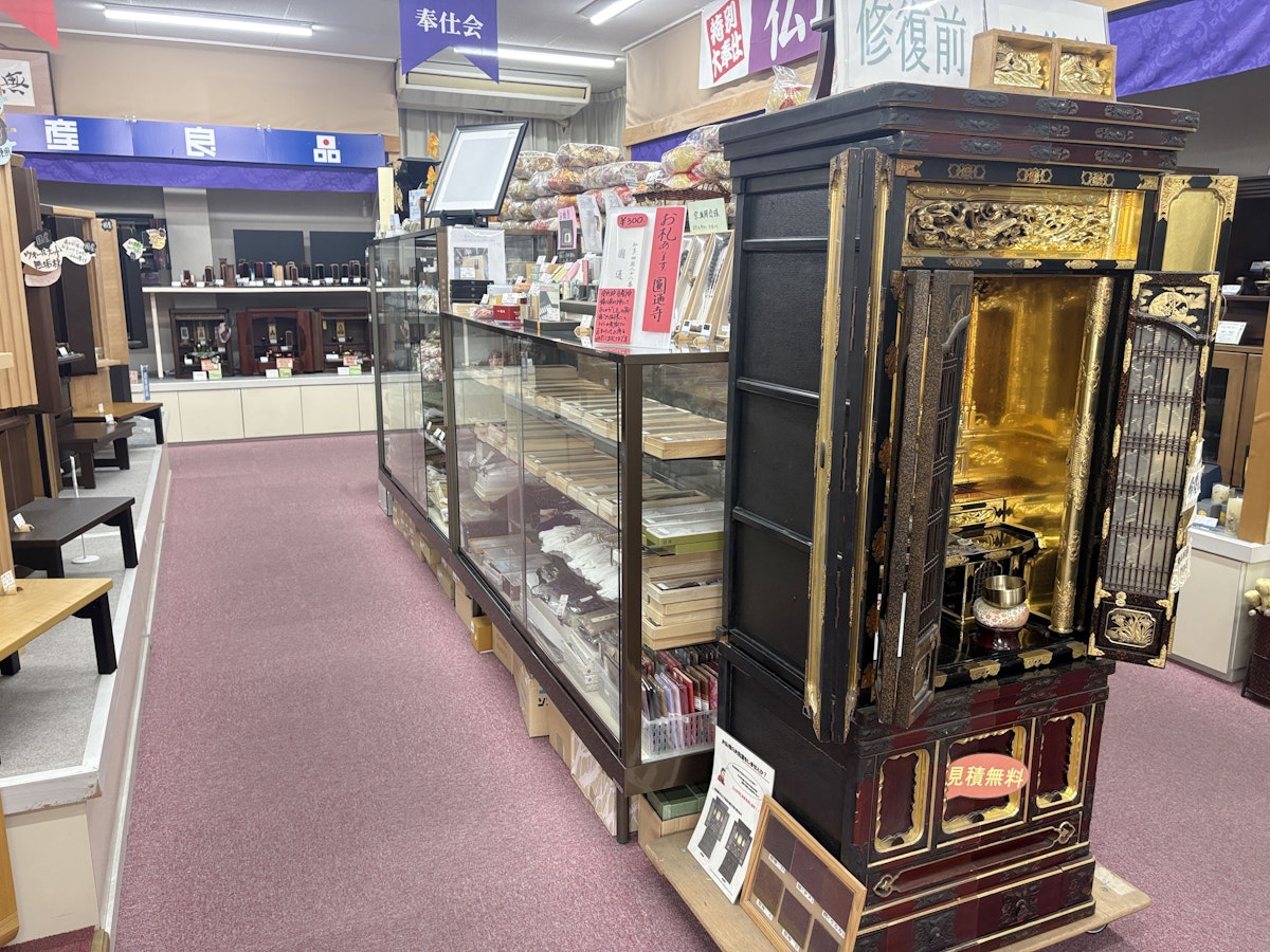 サムネイル画像 11