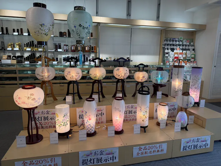 お盆商品の展示をはじめました