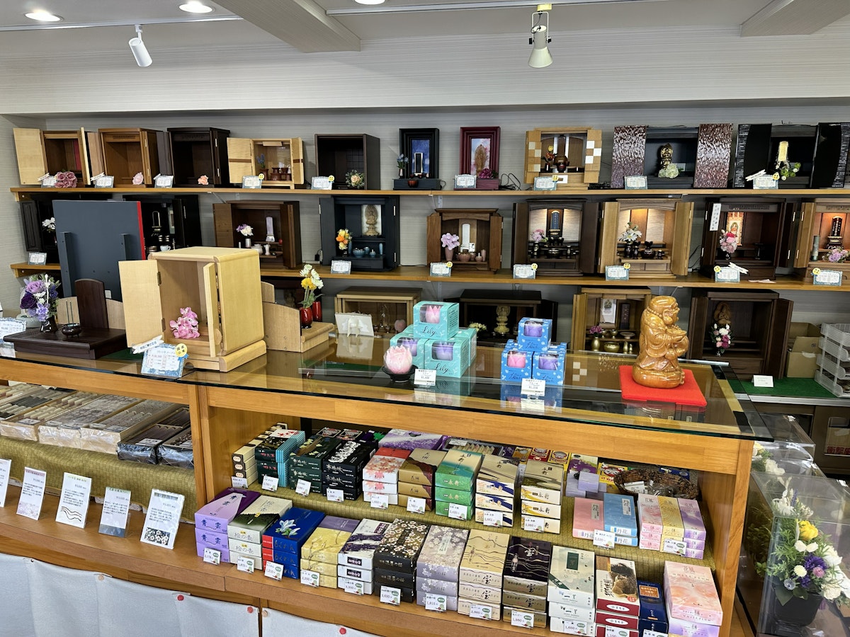 サムネイル画像 6