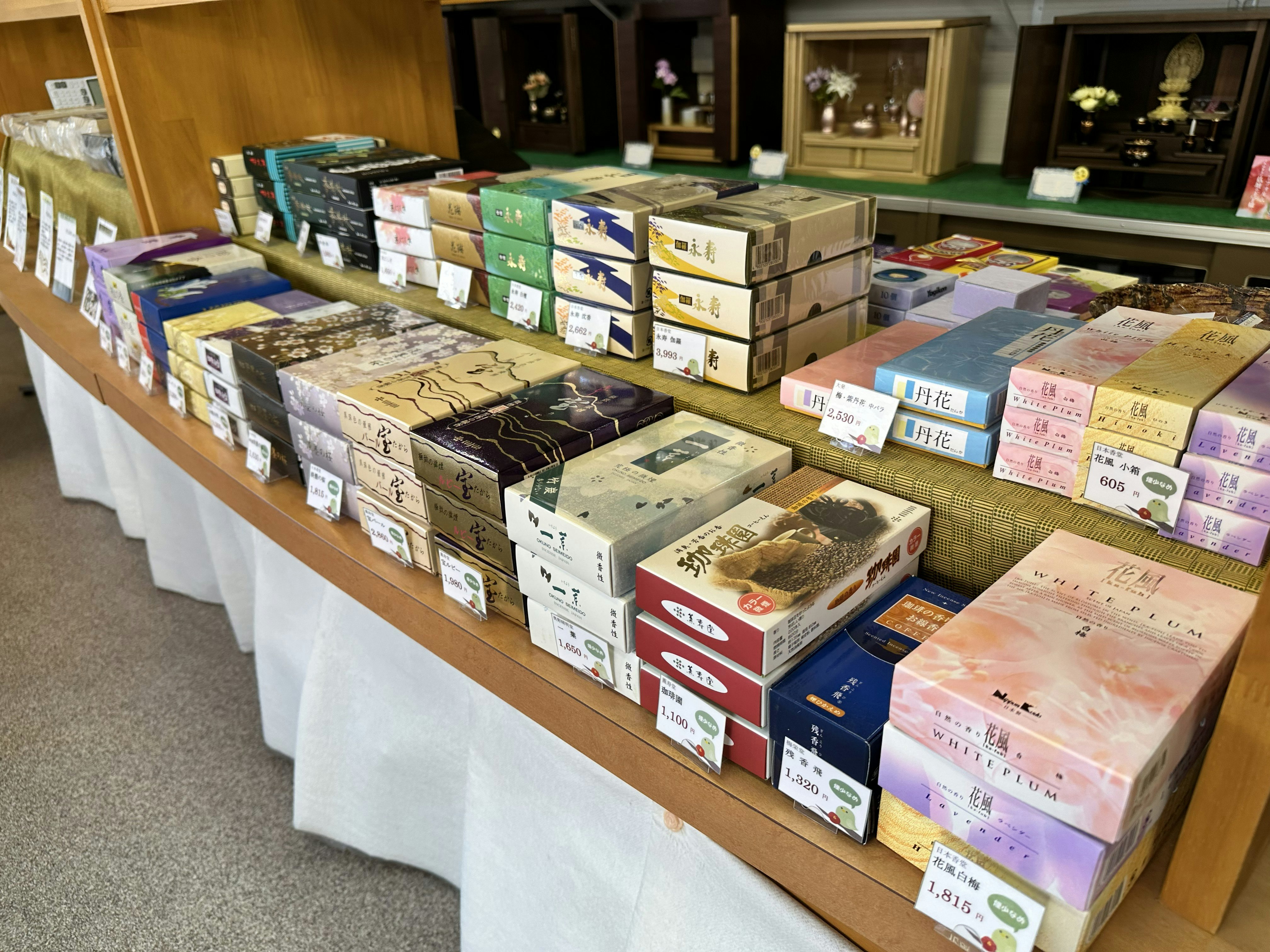 サムネイル画像 5