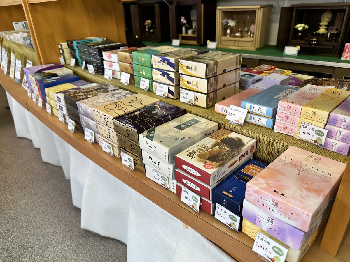 サムネイル画像 5