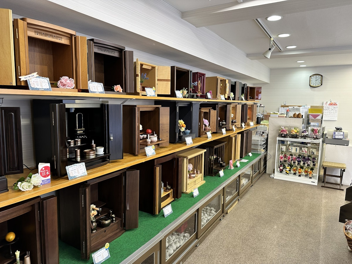 サムネイル画像 3