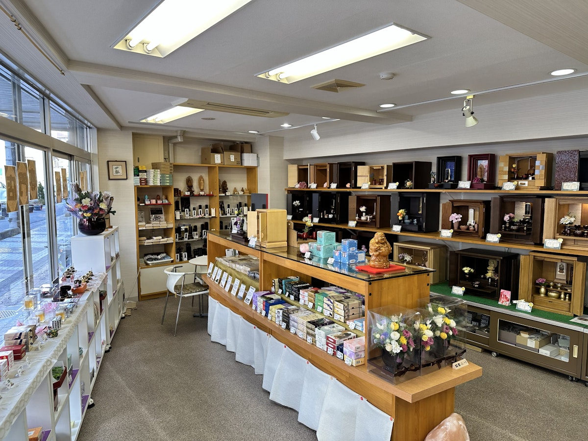 サムネイル画像 2