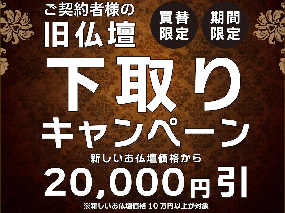 サムネイル画像 6