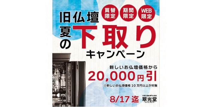 サムネイル画像 11