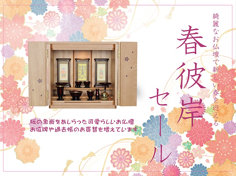 サムネイル画像 9