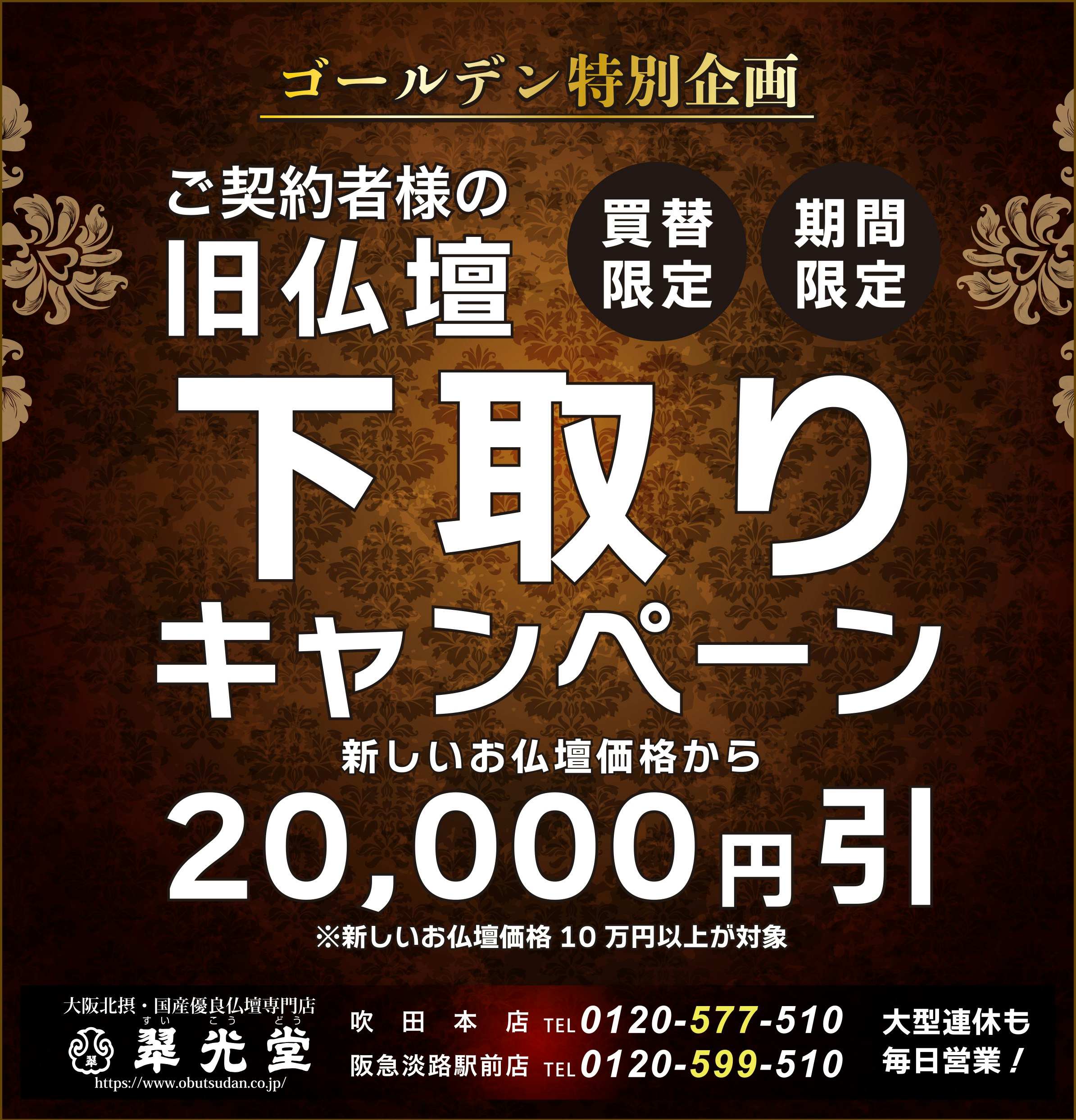 サムネイル画像 9