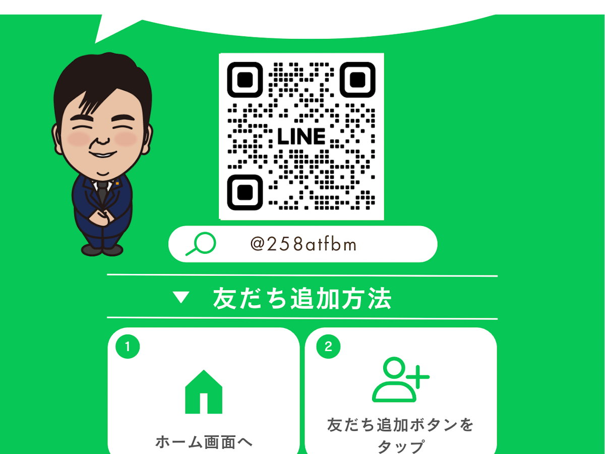 サムネイル画像 16