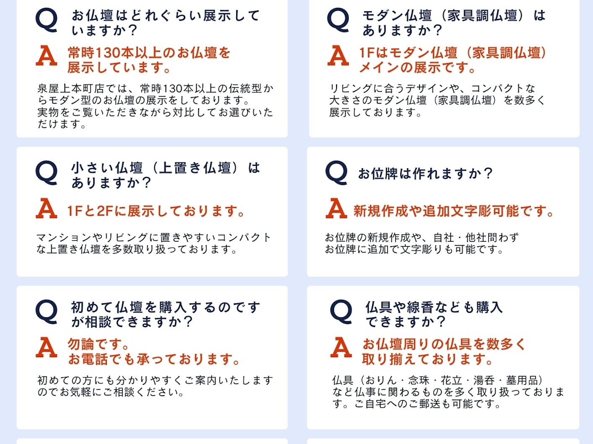 サムネイル画像 3