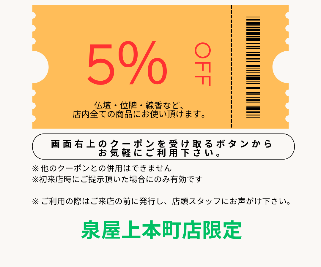 サムネイル画像 4